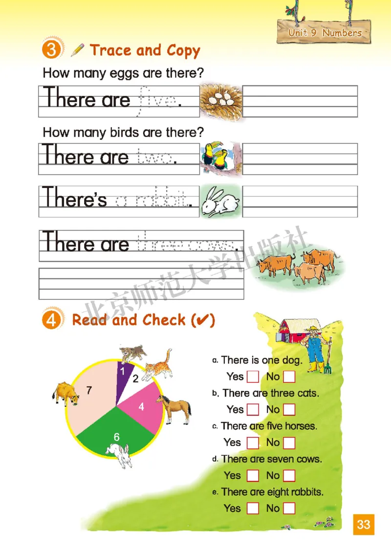 义务教育教科书&middot;英语（三年级起点）三年级下册（北师版）_三年级上下册资料_小学三年级学习资料-25年更新版_3-06、小学三年级英语下册_3-6-3、电子教材、课本