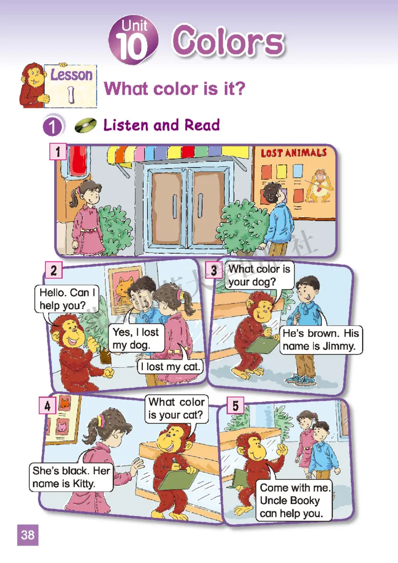 义务教育教科书&middot;英语（三年级起点）三年级下册（北师版）_三年级上下册资料_小学三年级学习资料-25年更新版_3-06、小学三年级英语下册_3-6-3、电子教材、课本