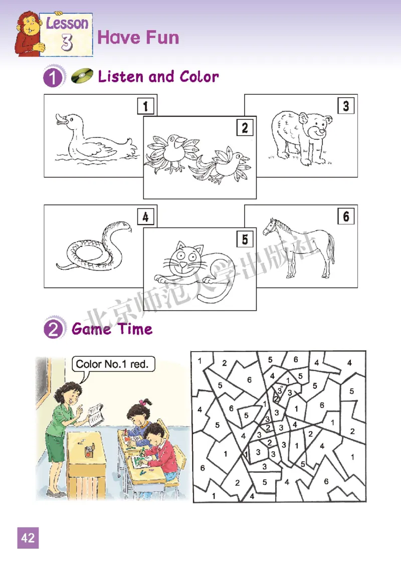 义务教育教科书&middot;英语（三年级起点）三年级下册（北师版）_三年级上下册资料_小学三年级学习资料-25年更新版_3-06、小学三年级英语下册_3-6-3、电子教材、课本