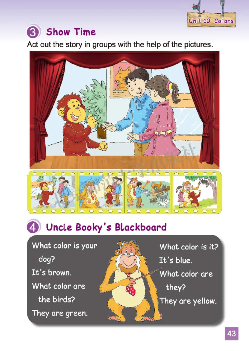 义务教育教科书&middot;英语（三年级起点）三年级下册（北师版）_三年级上下册资料_小学三年级学习资料-25年更新版_3-06、小学三年级英语下册_3-6-3、电子教材、课本