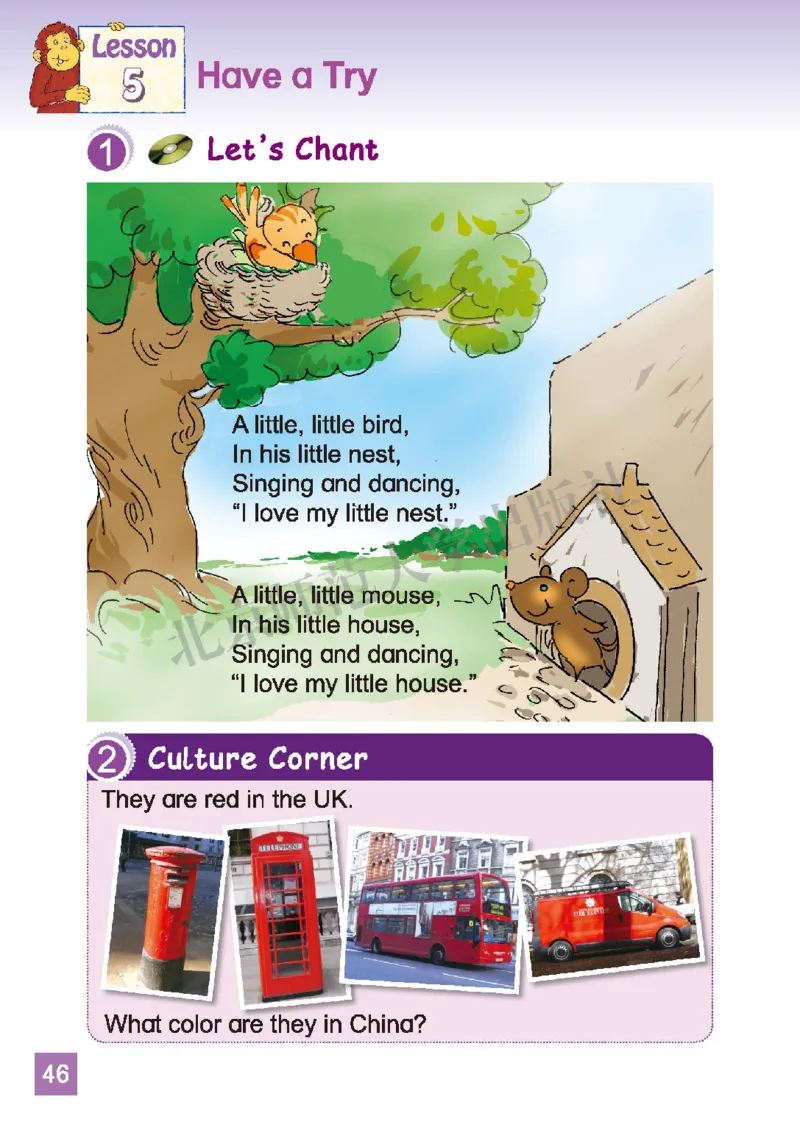 义务教育教科书&middot;英语（三年级起点）三年级下册（北师版）_三年级上下册资料_小学三年级学习资料-25年更新版_3-06、小学三年级英语下册_3-6-3、电子教材、课本