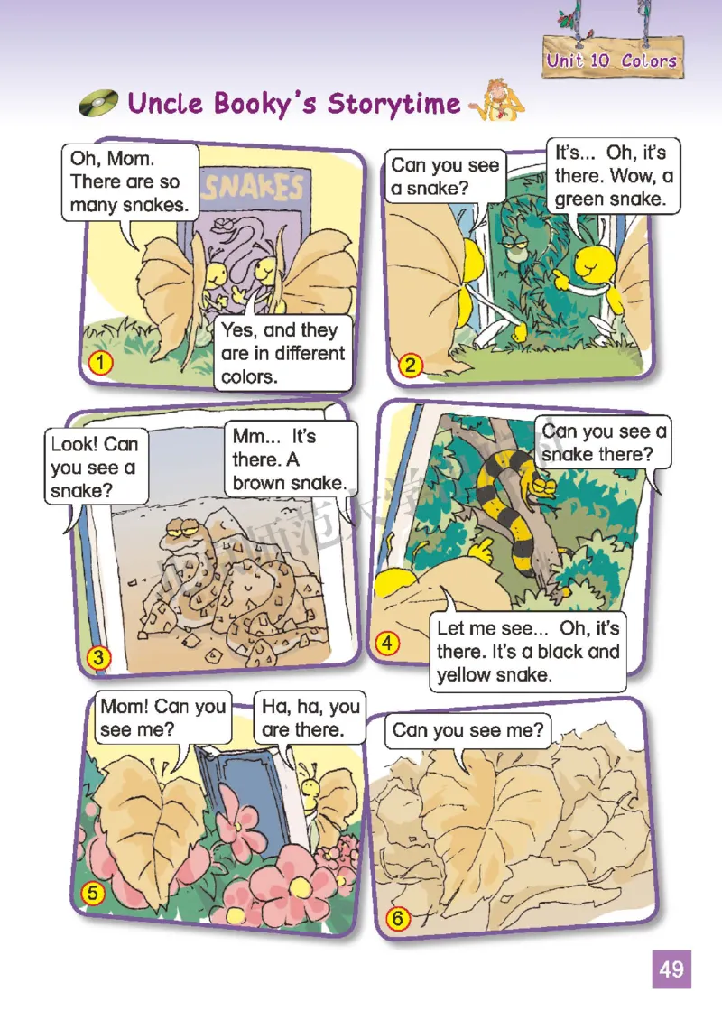 义务教育教科书&middot;英语（三年级起点）三年级下册（北师版）_三年级上下册资料_小学三年级学习资料-25年更新版_3-06、小学三年级英语下册_3-6-3、电子教材、课本