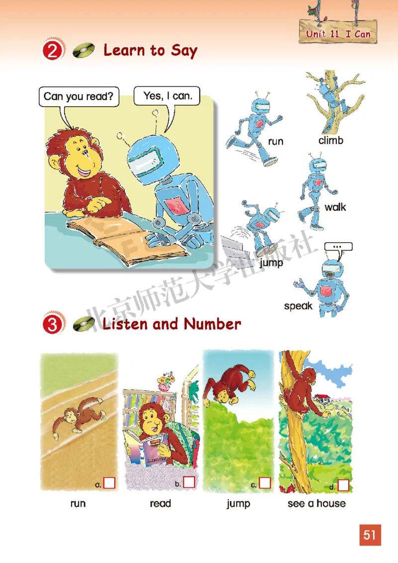 义务教育教科书&middot;英语（三年级起点）三年级下册（北师版）_三年级上下册资料_小学三年级学习资料-25年更新版_3-06、小学三年级英语下册_3-6-3、电子教材、课本