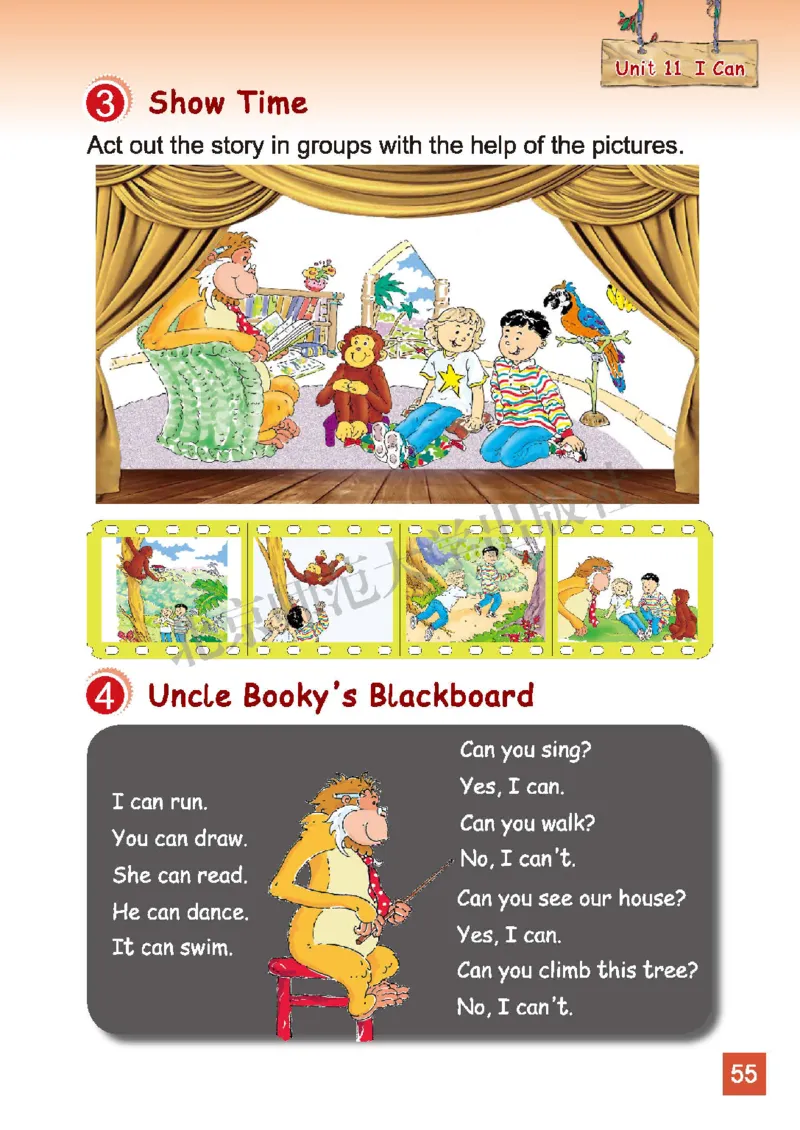 义务教育教科书&middot;英语（三年级起点）三年级下册（北师版）_三年级上下册资料_小学三年级学习资料-25年更新版_3-06、小学三年级英语下册_3-6-3、电子教材、课本