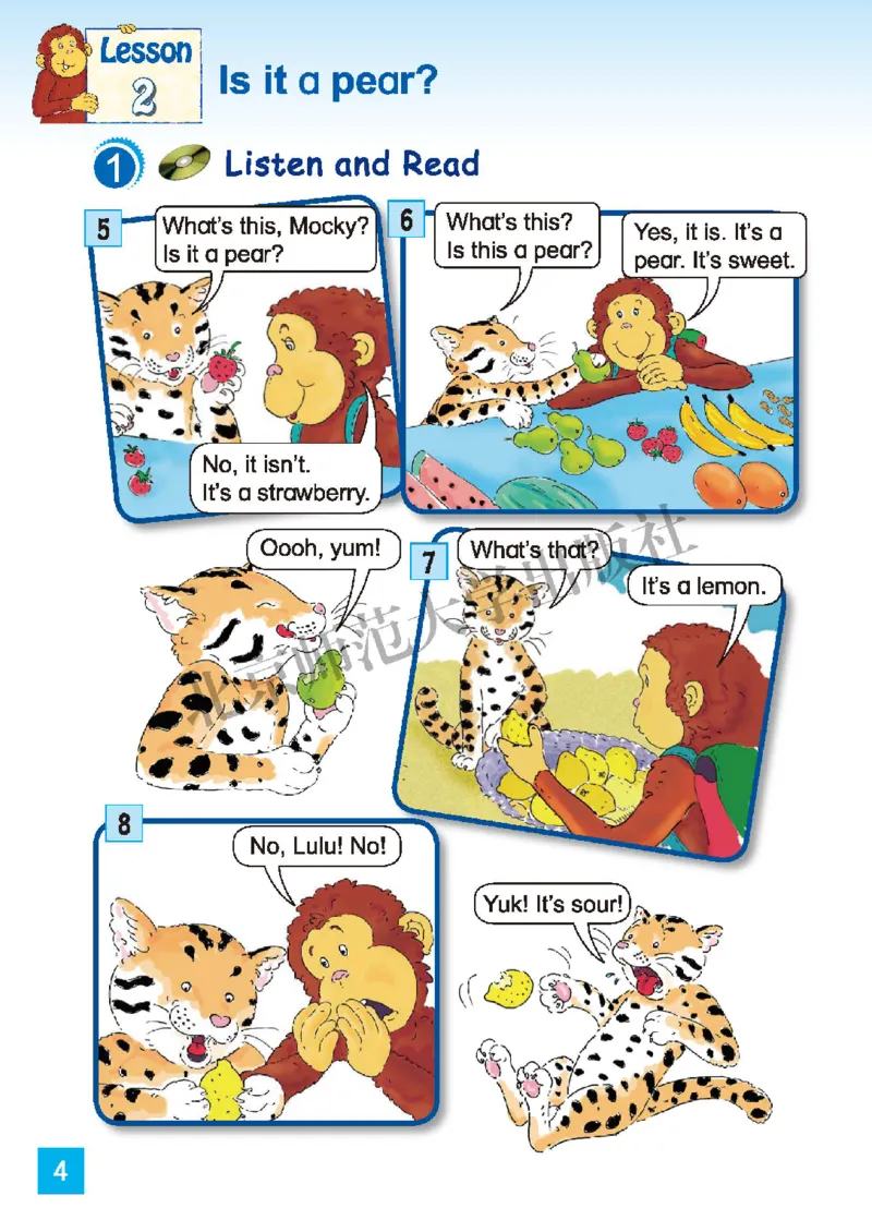 义务教育教科书&middot;英语（三年级起点）三年级下册（北师版）_三年级上下册资料_小学三年级学习资料-25年更新版_3-06、小学三年级英语下册_3-6-3、电子教材、课本