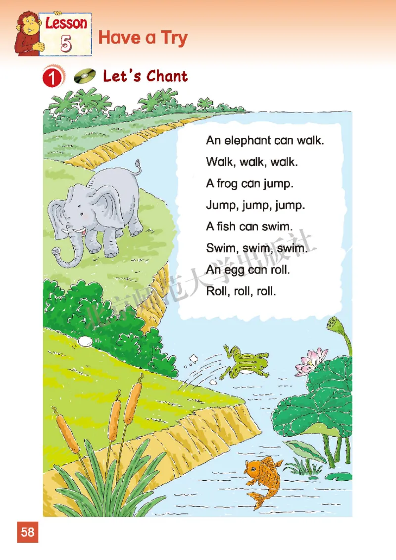 义务教育教科书&middot;英语（三年级起点）三年级下册（北师版）_三年级上下册资料_小学三年级学习资料-25年更新版_3-06、小学三年级英语下册_3-6-3、电子教材、课本