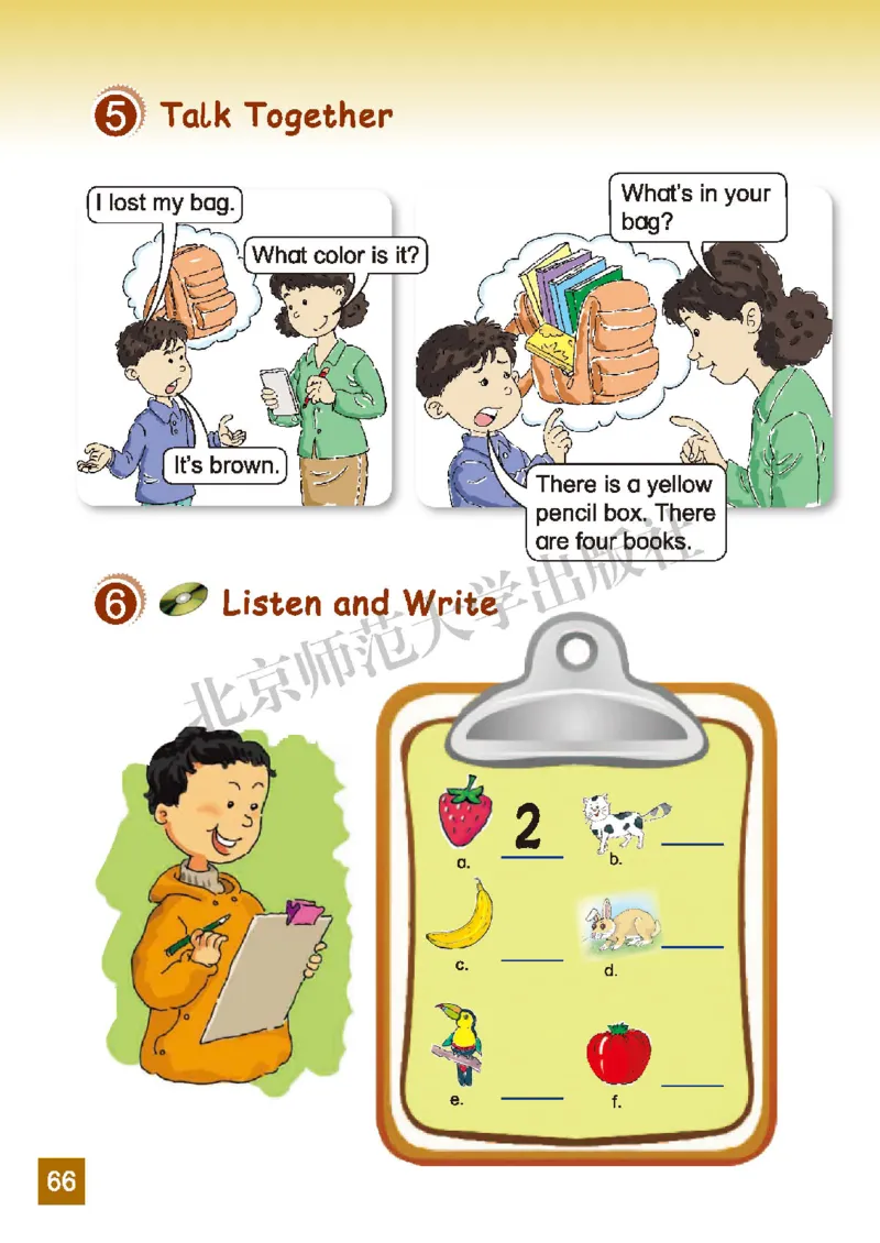 义务教育教科书&middot;英语（三年级起点）三年级下册（北师版）_三年级上下册资料_小学三年级学习资料-25年更新版_3-06、小学三年级英语下册_3-6-3、电子教材、课本