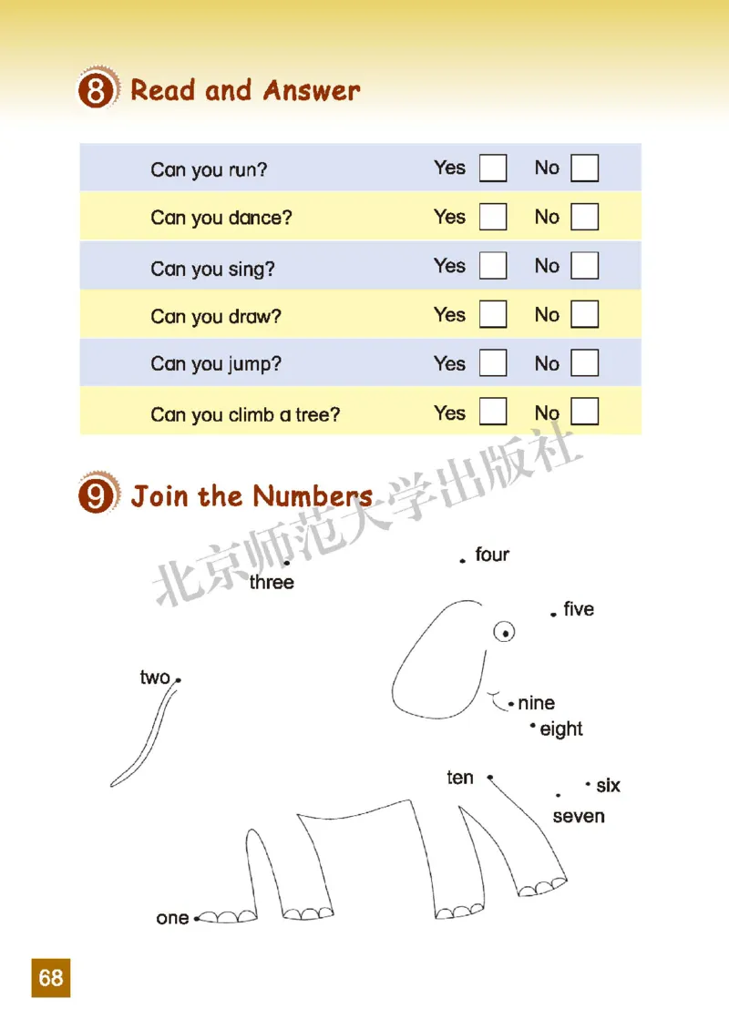 义务教育教科书&middot;英语（三年级起点）三年级下册（北师版）_三年级上下册资料_小学三年级学习资料-25年更新版_3-06、小学三年级英语下册_3-6-3、电子教材、课本