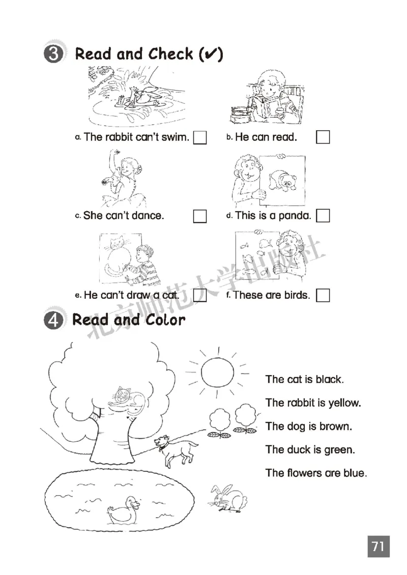 义务教育教科书&middot;英语（三年级起点）三年级下册（北师版）_三年级上下册资料_小学三年级学习资料-25年更新版_3-06、小学三年级英语下册_3-6-3、电子教材、课本
