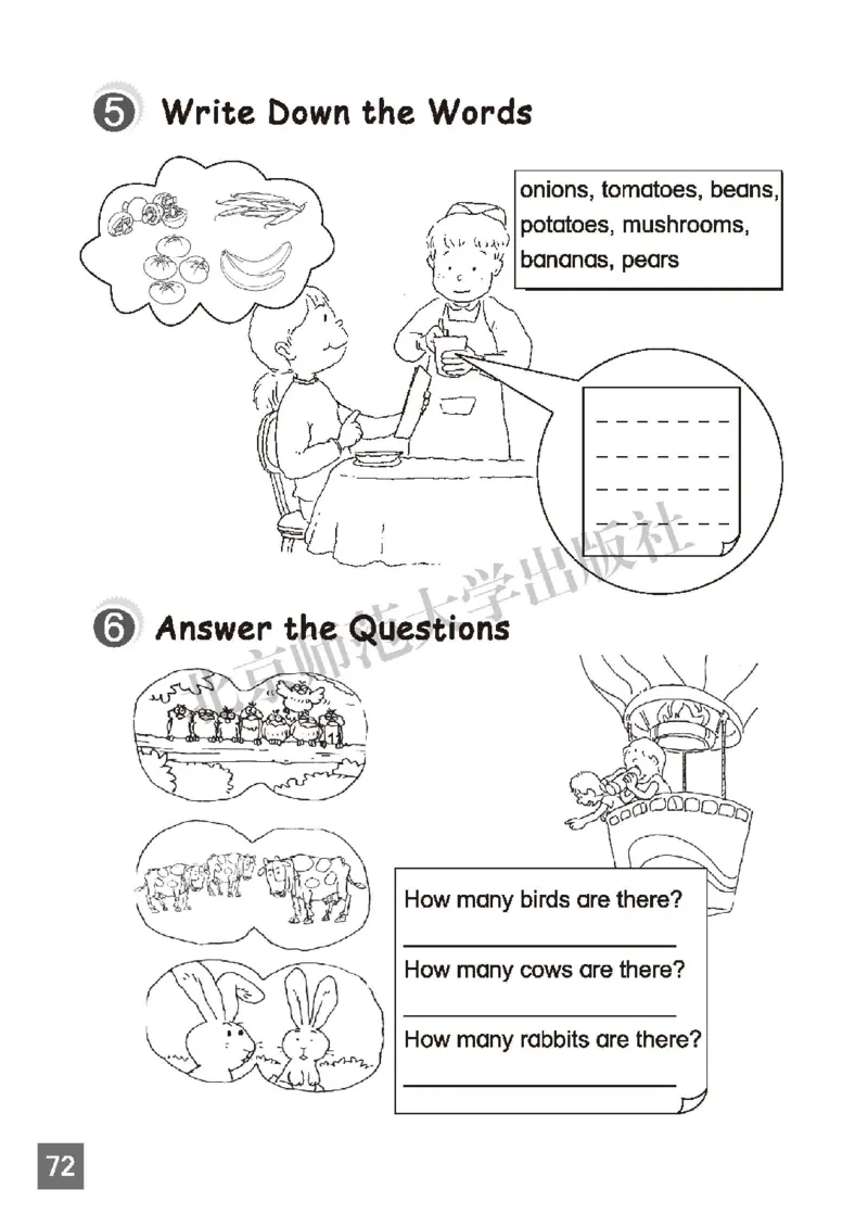义务教育教科书&middot;英语（三年级起点）三年级下册（北师版）_三年级上下册资料_小学三年级学习资料-25年更新版_3-06、小学三年级英语下册_3-6-3、电子教材、课本