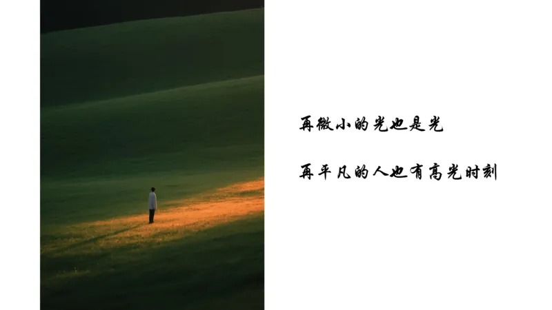 图推梯度刷题（七）_2026考公资料_超格合集_公考-夸夸刷2026超格行测+申论（五合一）夸夸刷刷题营_判断推理_图形推理_课件