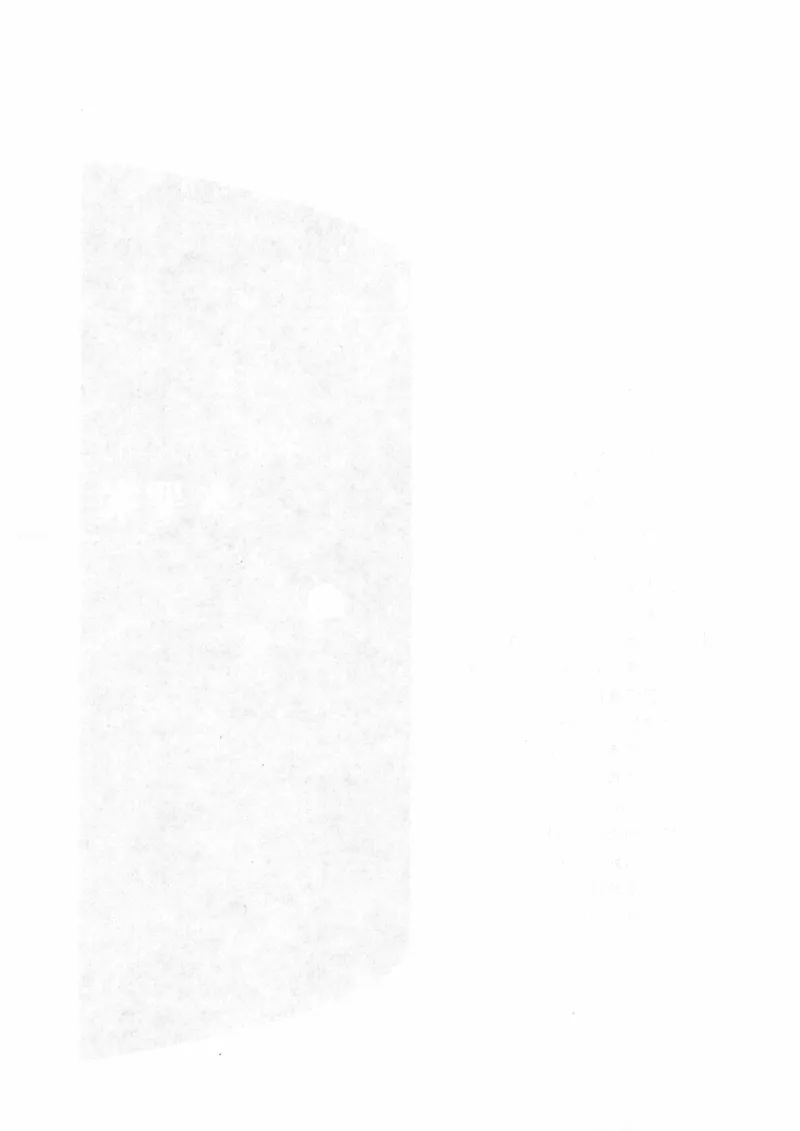 06.《你不该翻看的X罪案》[借佛献花编著][中国画报出版社][978-7-80220-569-7][2009.9][P226]_绝版书_天涯系列_t涯_《天涯神贴去水印纯干货收藏版-汇总版》天涯的干货[pdf]_天涯社区优质书籍