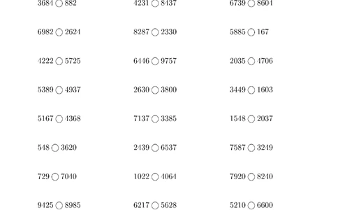 口算题(万以内的数比大小)500题_小学数学口算计算速算练习1（1-6）题目类型全_二年级_口算2年级下册10000题_2下口算题(万以内的数比大小)500题