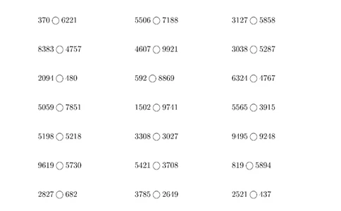 口算题(万以内的数比大小)500题_小学数学口算计算速算练习1（1-6）题目类型全_二年级_口算2年级下册10000题_2下口算题(万以内的数比大小)500题