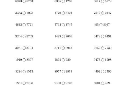 口算题(万以内的数比大小)500题_小学数学口算计算速算练习1（1-6）题目类型全_二年级_口算2年级下册10000题_2下口算题(万以内的数比大小)500题