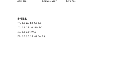 外研社版小学英语(一年级起点)单元练习一年级上册Module1_一年级上下册资料_小学一年级学习资料-25年更新版_1-05、小学一年级英语上册_外研版一起点_单元测试卷