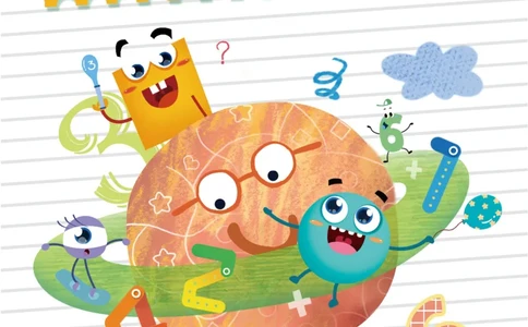 学而思21天数感练习册（3岁即将入园上小班）_一年级上下册资料_小学一年级学习资料-25年更新版_1-00、幼小衔接_幼小衔接数学启蒙篇_学而思21天数感练习册