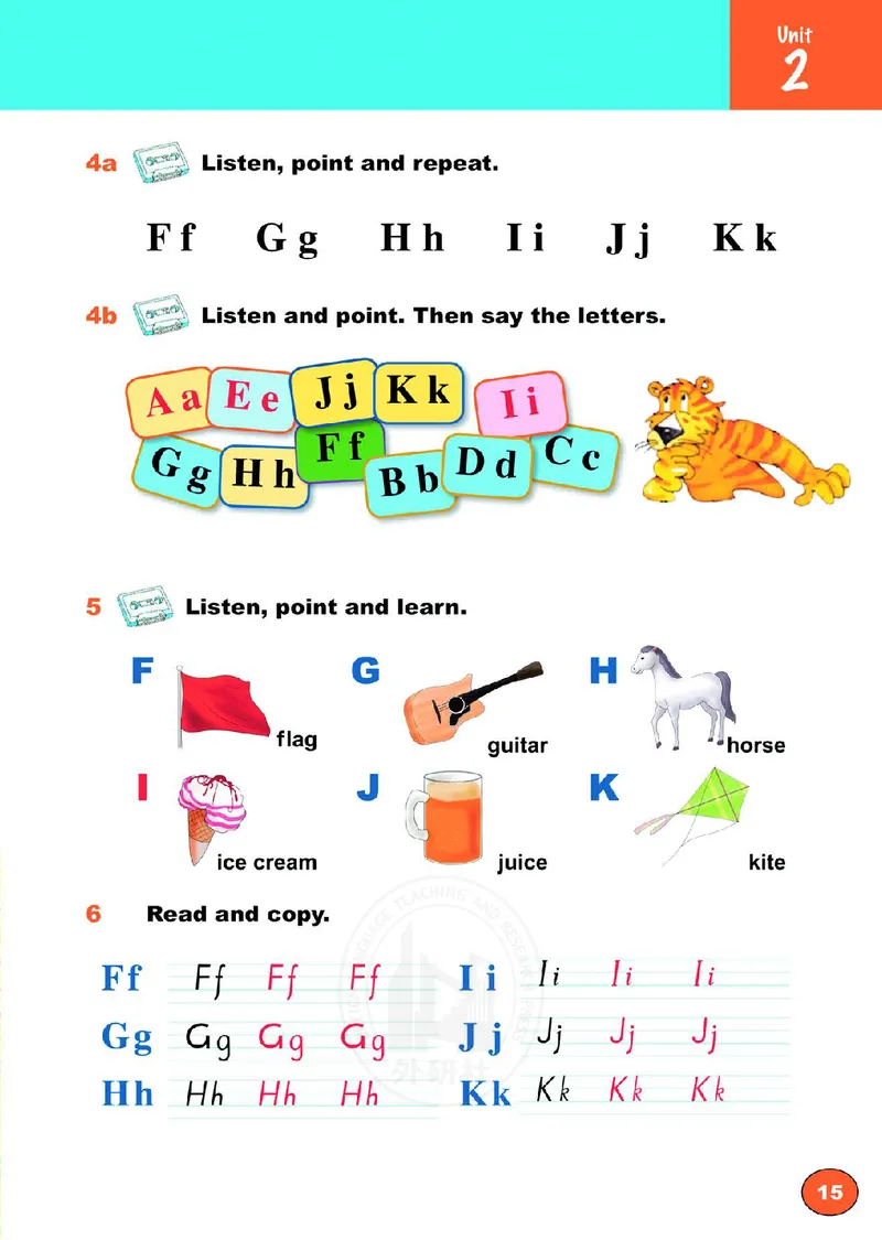 义务教育教科书&middot;英语（外研剑桥版）三年级上册_三年级上下册资料_小学三年级学习资料-25年更新版_3-05、小学三年级英语上册_3-5-3、电子教材、课本