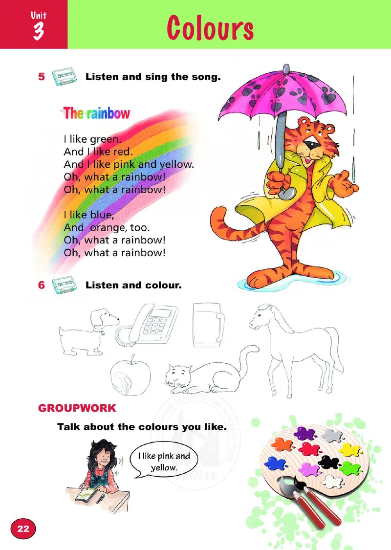 义务教育教科书&middot;英语（外研剑桥版）三年级上册_三年级上下册资料_小学三年级学习资料-25年更新版_3-05、小学三年级英语上册_3-5-3、电子教材、课本