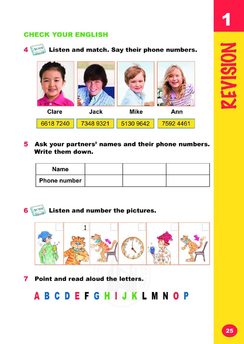 义务教育教科书&middot;英语（外研剑桥版）三年级上册_三年级上下册资料_小学三年级学习资料-25年更新版_3-05、小学三年级英语上册_3-5-3、电子教材、课本