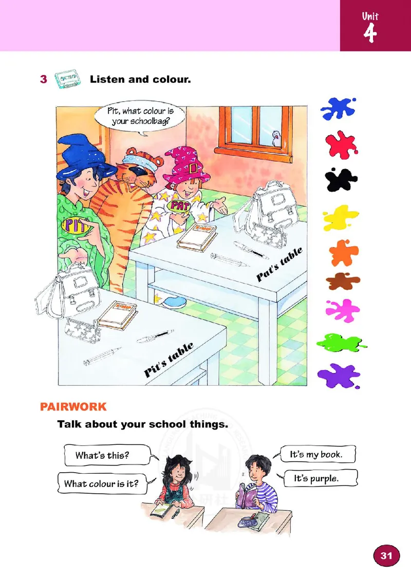 义务教育教科书&middot;英语（外研剑桥版）三年级上册_三年级上下册资料_小学三年级学习资料-25年更新版_3-05、小学三年级英语上册_3-5-3、电子教材、课本