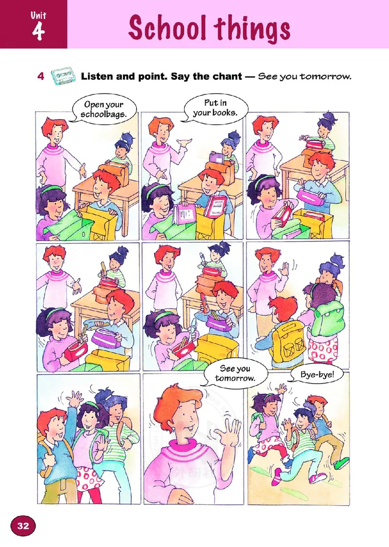 义务教育教科书&middot;英语（外研剑桥版）三年级上册_三年级上下册资料_小学三年级学习资料-25年更新版_3-05、小学三年级英语上册_3-5-3、电子教材、课本