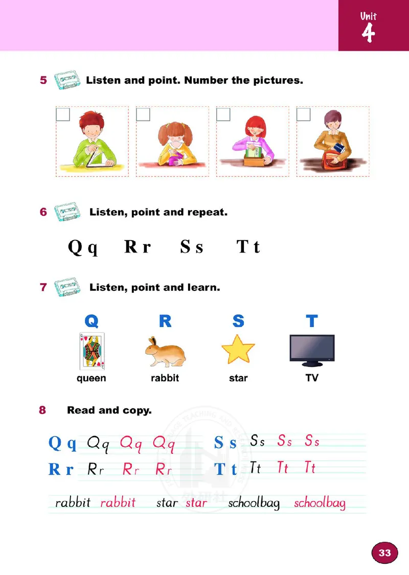 义务教育教科书&middot;英语（外研剑桥版）三年级上册_三年级上下册资料_小学三年级学习资料-25年更新版_3-05、小学三年级英语上册_3-5-3、电子教材、课本