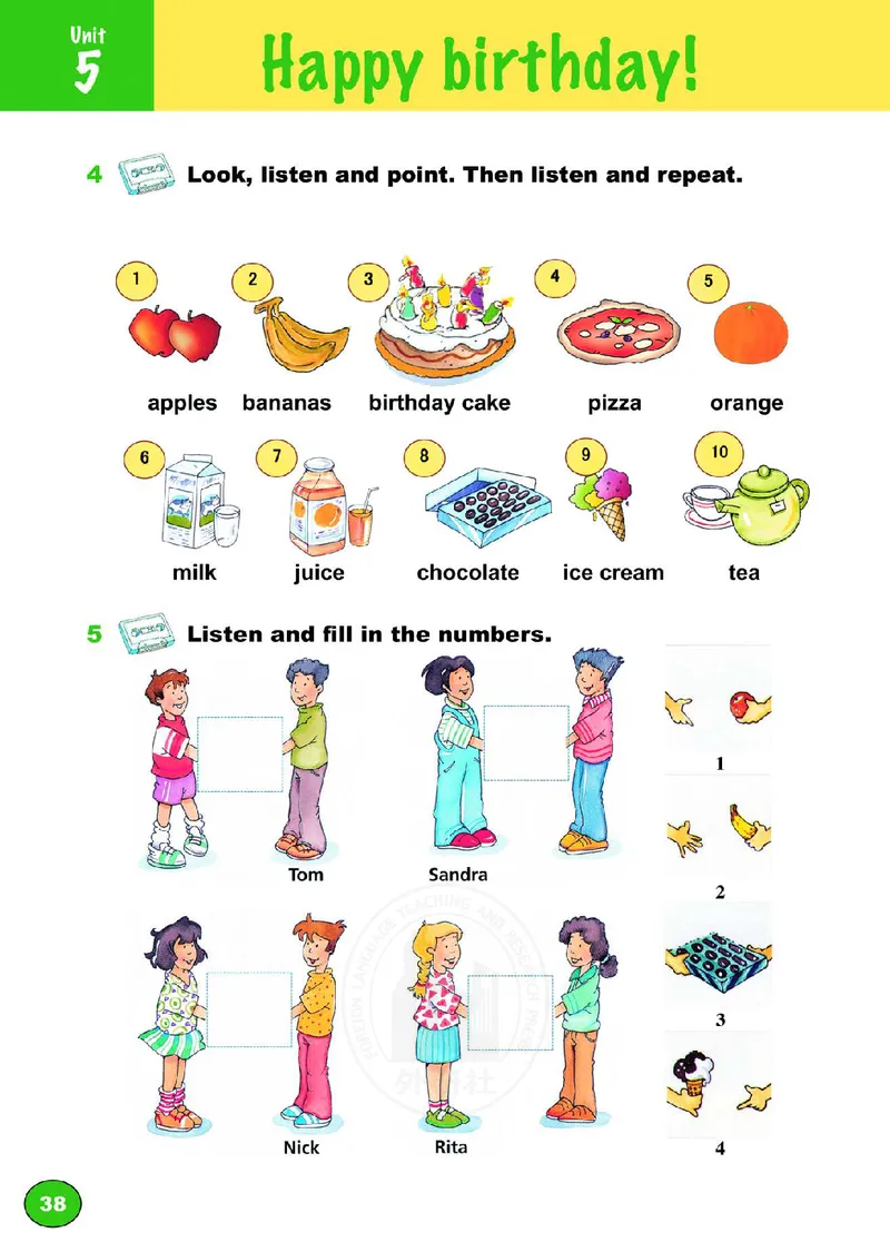 义务教育教科书&middot;英语（外研剑桥版）三年级上册_三年级上下册资料_小学三年级学习资料-25年更新版_3-05、小学三年级英语上册_3-5-3、电子教材、课本