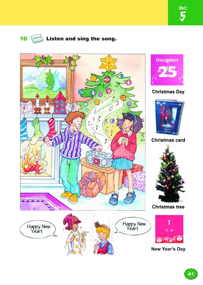 义务教育教科书&middot;英语（外研剑桥版）三年级上册_三年级上下册资料_小学三年级学习资料-25年更新版_3-05、小学三年级英语上册_3-5-3、电子教材、课本