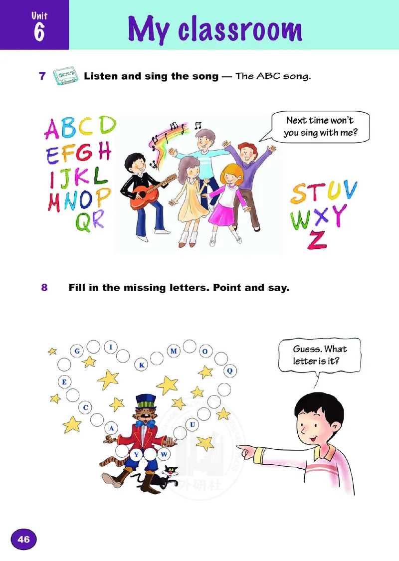 义务教育教科书&middot;英语（外研剑桥版）三年级上册_三年级上下册资料_小学三年级学习资料-25年更新版_3-05、小学三年级英语上册_3-5-3、电子教材、课本