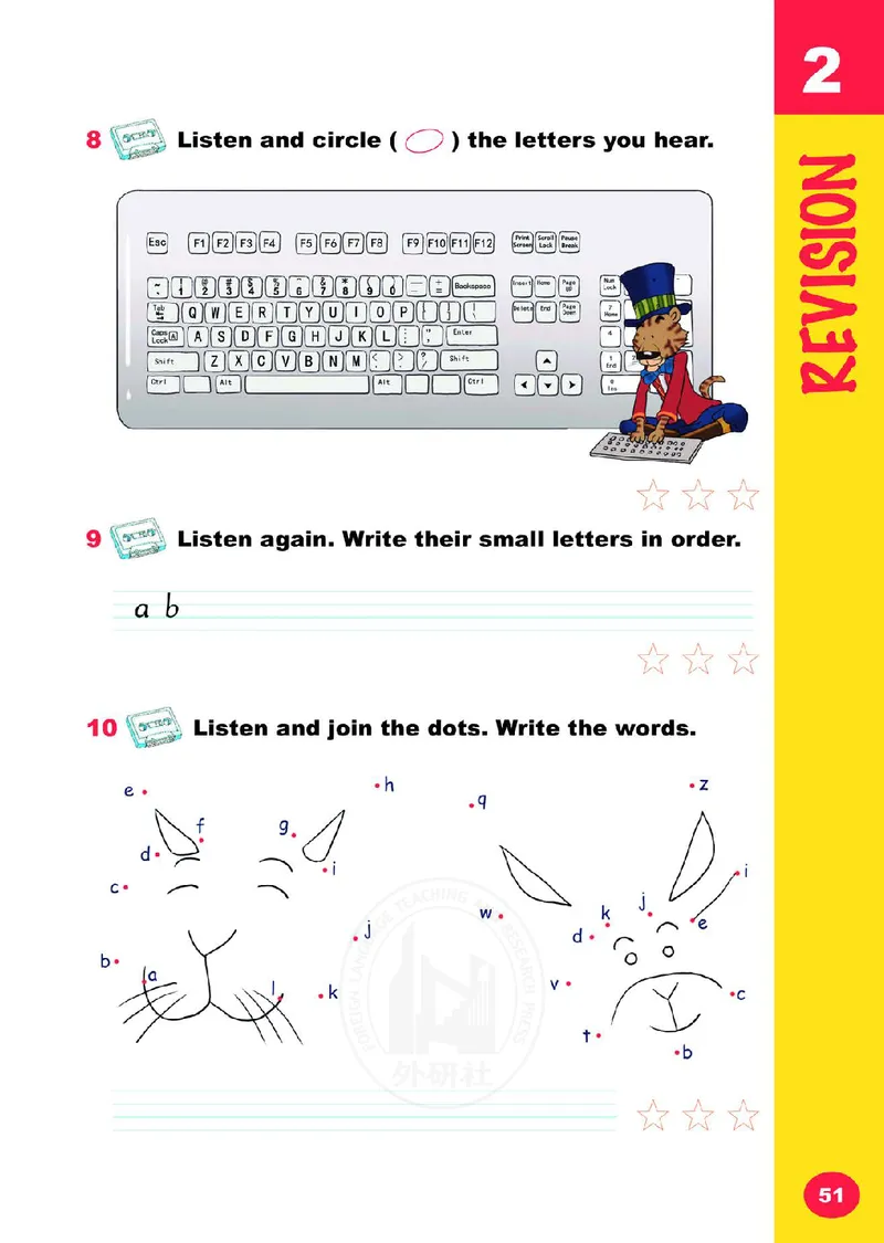 义务教育教科书&middot;英语（外研剑桥版）三年级上册_三年级上下册资料_小学三年级学习资料-25年更新版_3-05、小学三年级英语上册_3-5-3、电子教材、课本