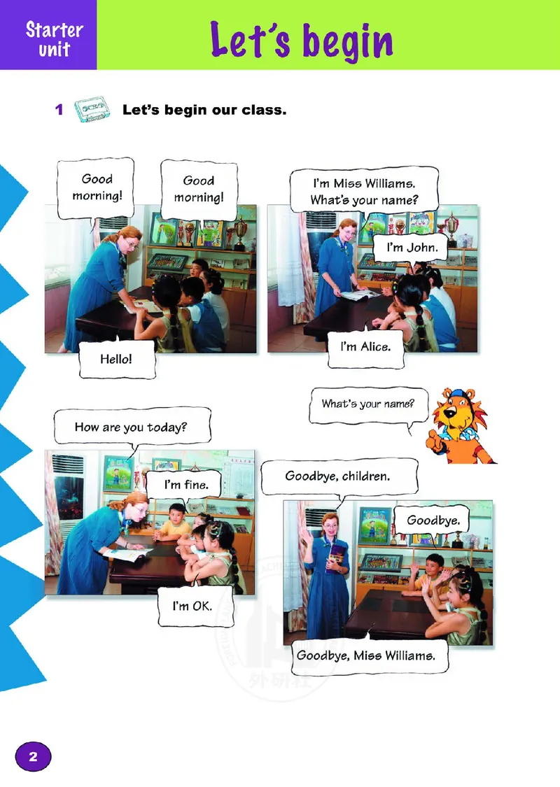 义务教育教科书&middot;英语（外研剑桥版）三年级上册_三年级上下册资料_小学三年级学习资料-25年更新版_3-05、小学三年级英语上册_3-5-3、电子教材、课本