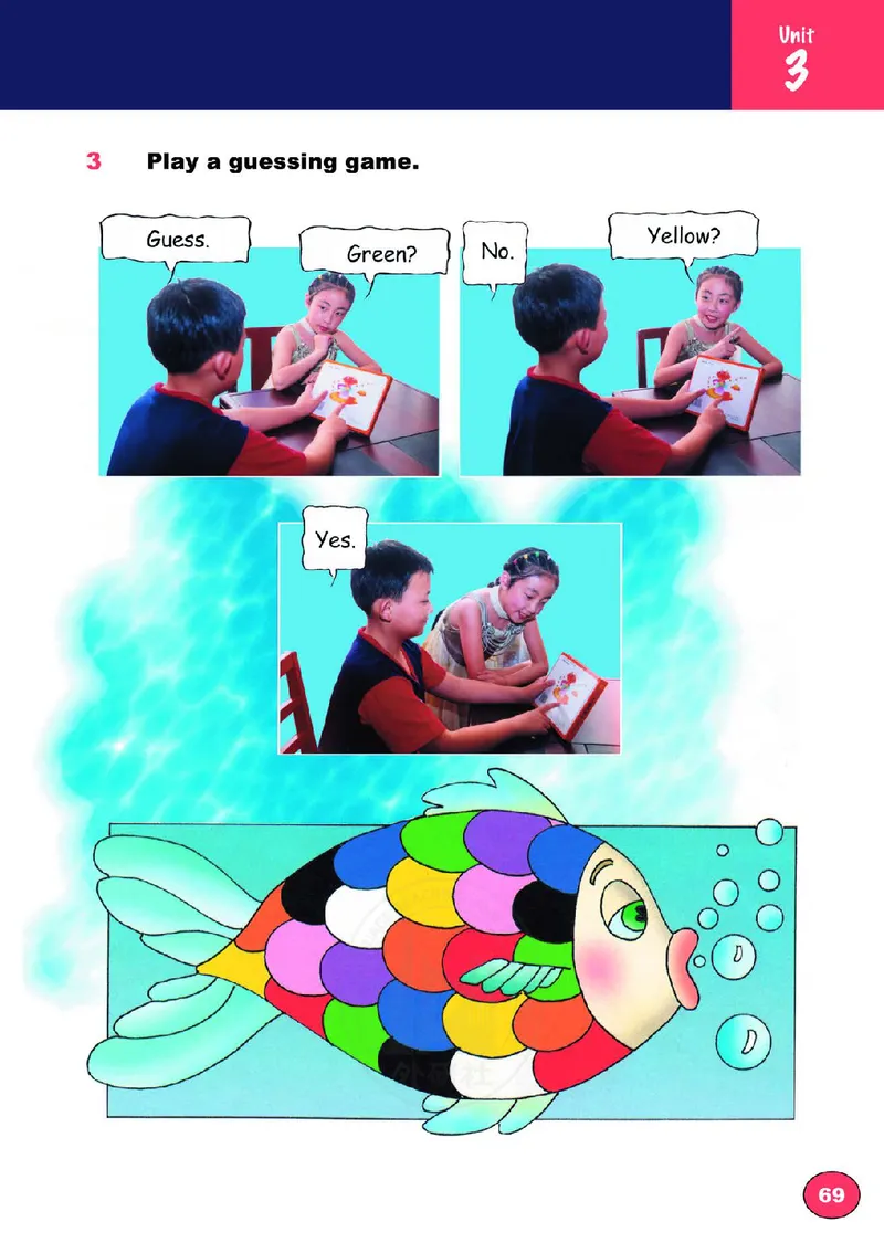 义务教育教科书&middot;英语（外研剑桥版）三年级上册_三年级上下册资料_小学三年级学习资料-25年更新版_3-05、小学三年级英语上册_3-5-3、电子教材、课本