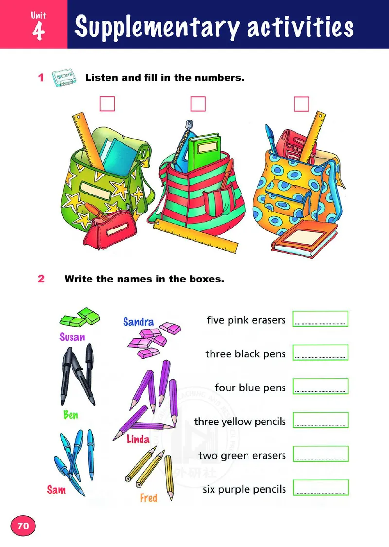 义务教育教科书&middot;英语（外研剑桥版）三年级上册_三年级上下册资料_小学三年级学习资料-25年更新版_3-05、小学三年级英语上册_3-5-3、电子教材、课本