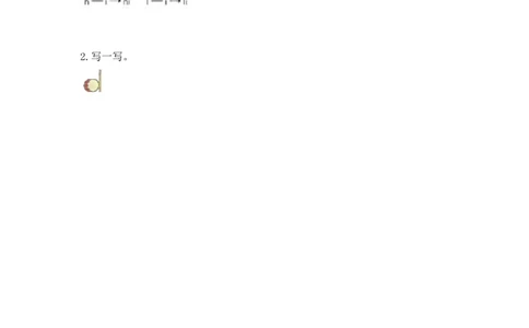 小学一年级上册语文资料-拼音学习（电子作业）dtnl_一年级上下册资料_小学一年级学习资料-25年更新版_1-01、小学一年级语文上册_08、专项练习_拼音生字