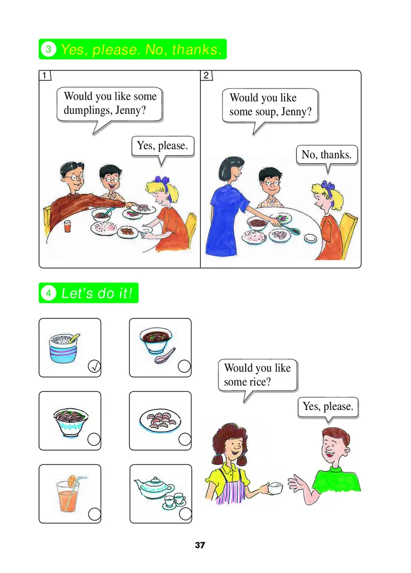 冀教版（三年级起点）三年级下册英语PDF电子课本_三年级上下册资料_三年级上语数英上下册学习资料_3-8-6、小学三年级英语下册_冀教版_11、电子课本