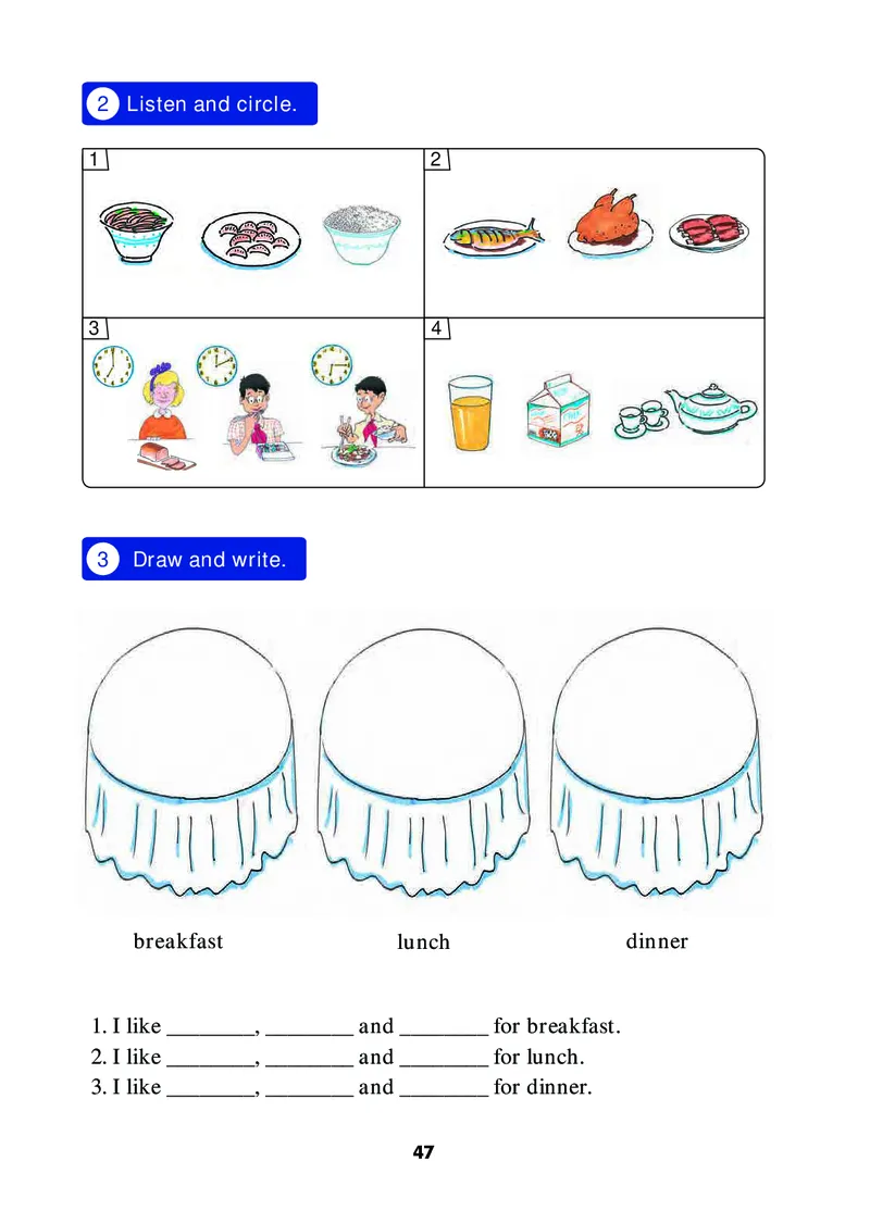 冀教版（三年级起点）三年级下册英语PDF电子课本_三年级上下册资料_三年级上语数英上下册学习资料_3-8-6、小学三年级英语下册_冀教版_11、电子课本