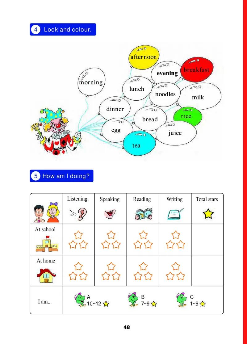 冀教版（三年级起点）三年级下册英语PDF电子课本_三年级上下册资料_三年级上语数英上下册学习资料_3-8-6、小学三年级英语下册_冀教版_11、电子课本
