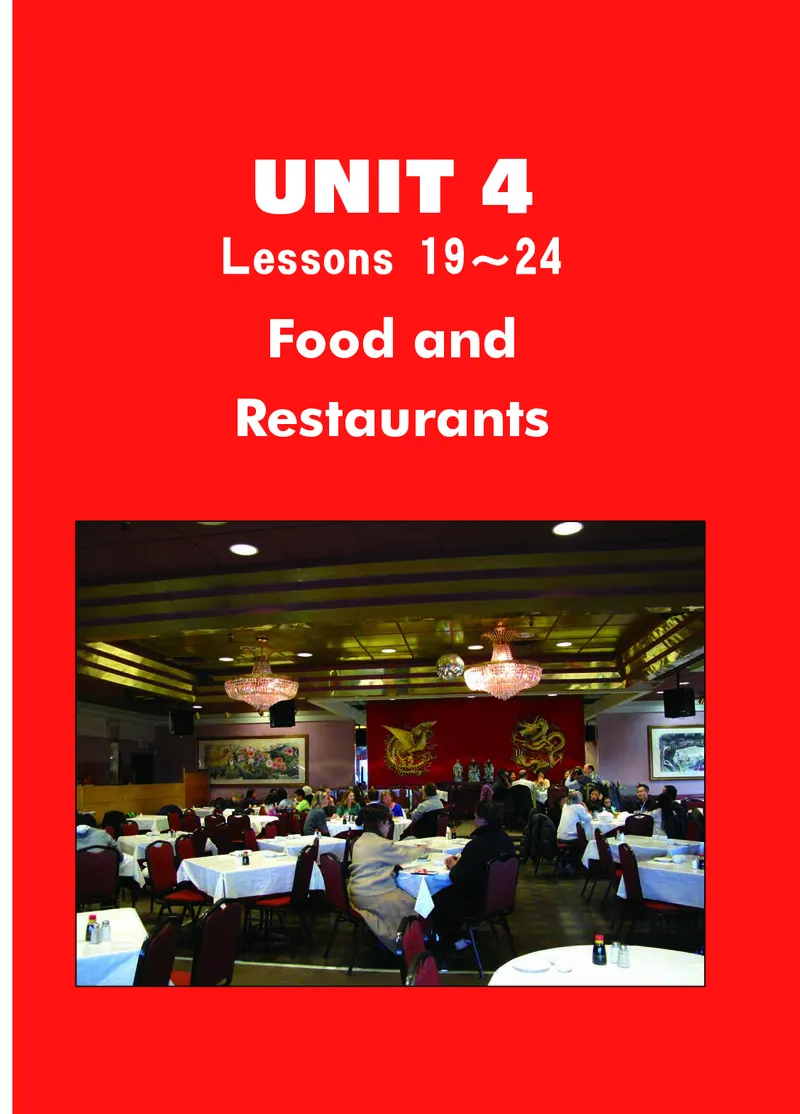 冀教版（三年级起点）三年级下册英语PDF电子课本_三年级上下册资料_三年级上语数英上下册学习资料_3-8-6、小学三年级英语下册_冀教版_11、电子课本