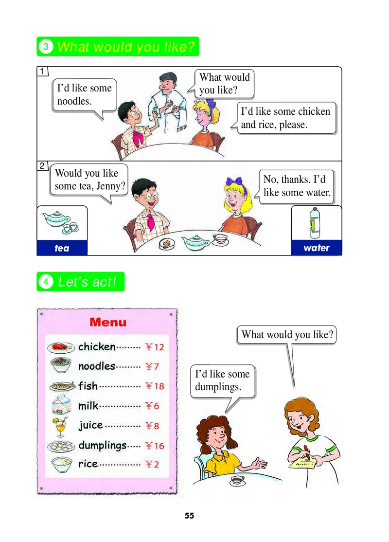 冀教版（三年级起点）三年级下册英语PDF电子课本_三年级上下册资料_三年级上语数英上下册学习资料_3-8-6、小学三年级英语下册_冀教版_11、电子课本