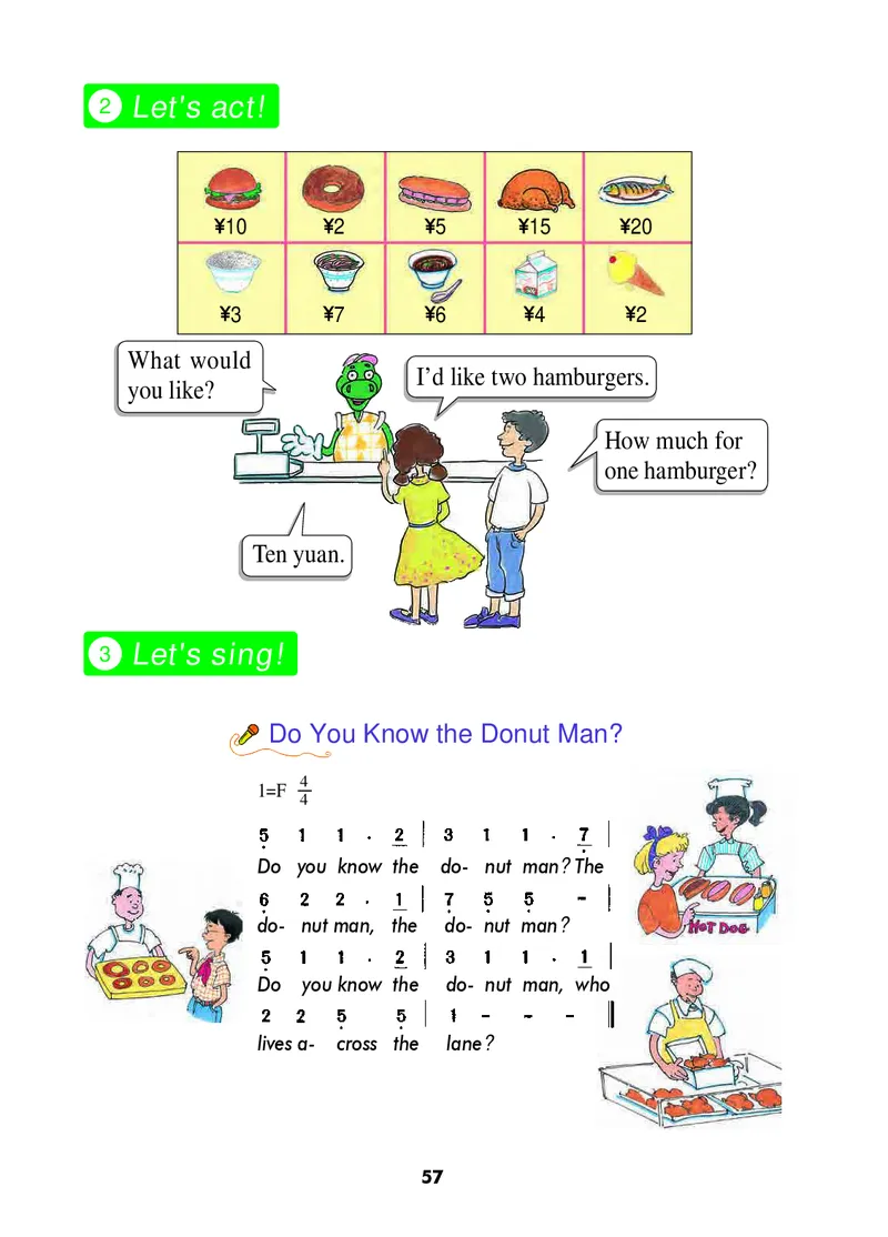 冀教版（三年级起点）三年级下册英语PDF电子课本_三年级上下册资料_三年级上语数英上下册学习资料_3-8-6、小学三年级英语下册_冀教版_11、电子课本