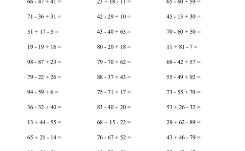 口算题(加减混合)1000题_小学数学口算计算速算练习1（1-6）题目类型全_二年级_口算2年级上册15000题_2上口算题(加减混合)1000题