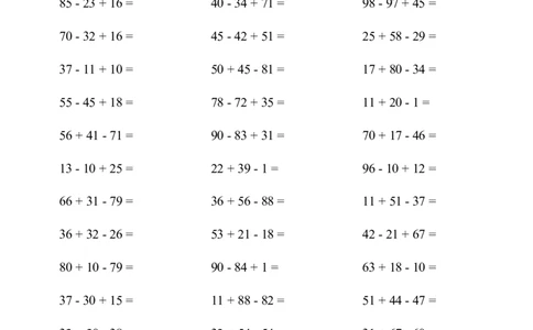 口算题(加减混合)1000题_小学数学口算计算速算练习1（1-6）题目类型全_二年级_口算2年级上册15000题_2上口算题(加减混合)1000题