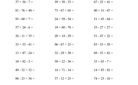 口算题(加减混合)1000题_小学数学口算计算速算练习1（1-6）题目类型全_二年级_口算2年级上册15000题_2上口算题(加减混合)1000题