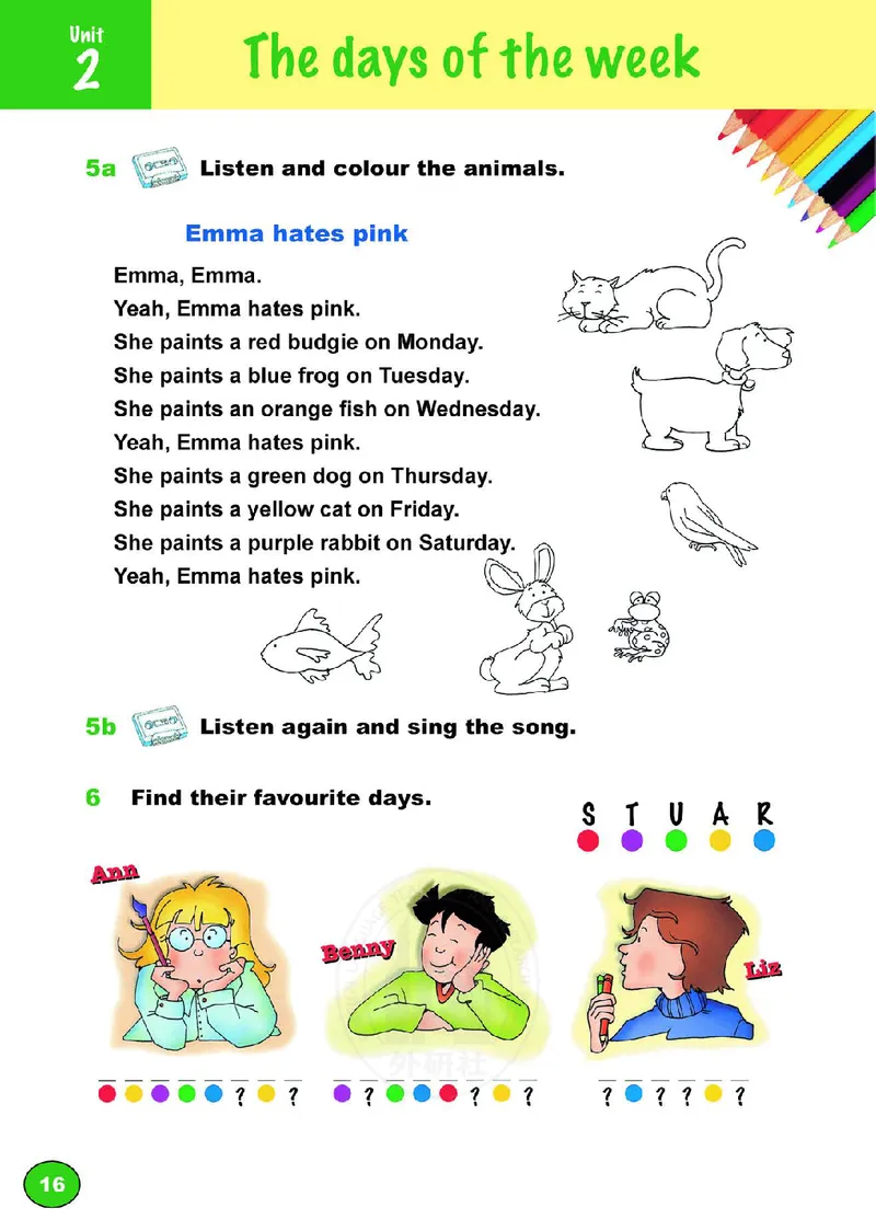 外研社版（三年级起点）（主编：刘兆义）三年级下册英语PDF电子课本_三年级上下册资料_三年级上语数英上下册学习资料_3-8-6、小学三年级英语下册_外研版三起点_11、电子课本