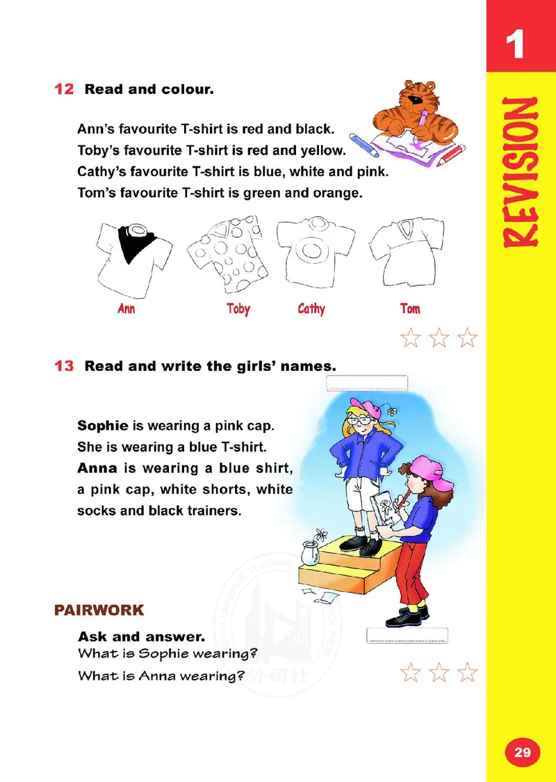 外研社版（三年级起点）（主编：刘兆义）三年级下册英语PDF电子课本_三年级上下册资料_三年级上语数英上下册学习资料_3-8-6、小学三年级英语下册_外研版三起点_11、电子课本