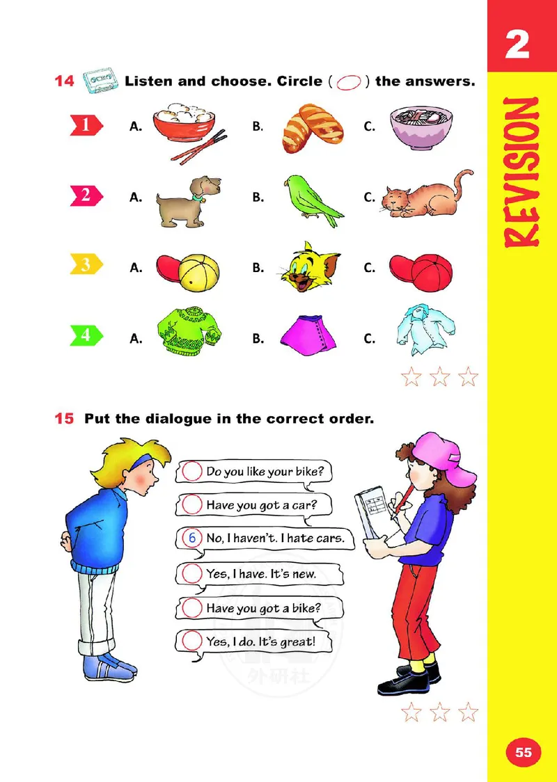 外研社版（三年级起点）（主编：刘兆义）三年级下册英语PDF电子课本_三年级上下册资料_三年级上语数英上下册学习资料_3-8-6、小学三年级英语下册_外研版三起点_11、电子课本