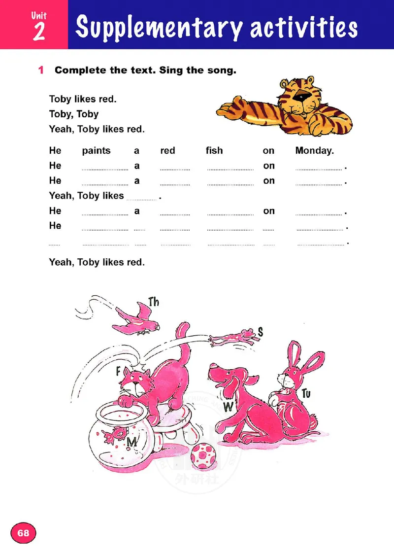 外研社版（三年级起点）（主编：刘兆义）三年级下册英语PDF电子课本_三年级上下册资料_三年级上语数英上下册学习资料_3-8-6、小学三年级英语下册_外研版三起点_11、电子课本