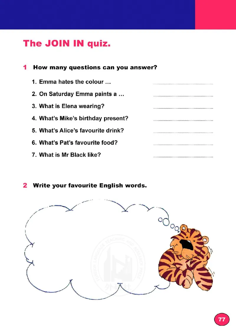 外研社版（三年级起点）（主编：刘兆义）三年级下册英语PDF电子课本_三年级上下册资料_三年级上语数英上下册学习资料_3-8-6、小学三年级英语下册_外研版三起点_11、电子课本