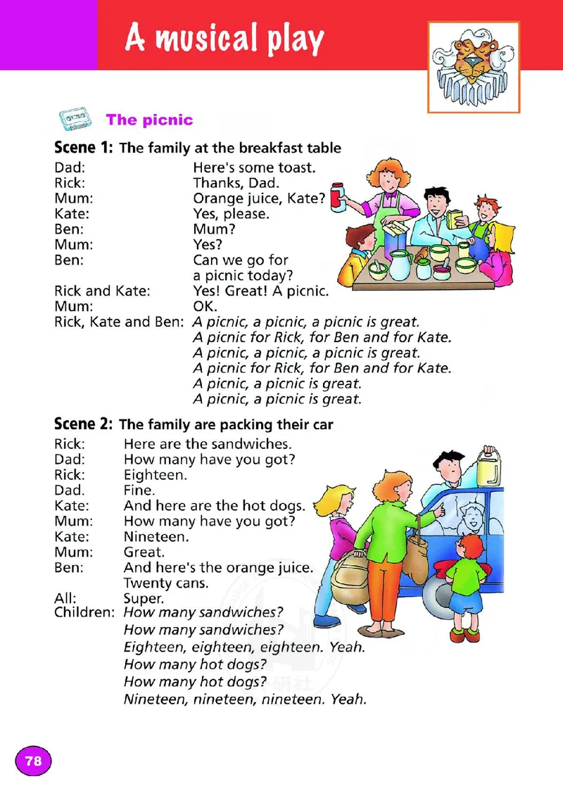 外研社版（三年级起点）（主编：刘兆义）三年级下册英语PDF电子课本_三年级上下册资料_三年级上语数英上下册学习资料_3-8-6、小学三年级英语下册_外研版三起点_11、电子课本